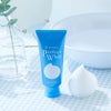 Sengan Senka Perfect Whip Foam Cleanser - Bella Tokyo